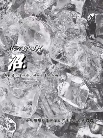 沼