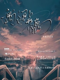离离即黎离