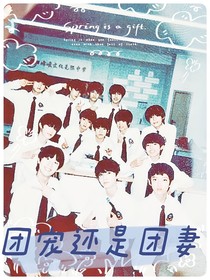 TF家族三代：停更