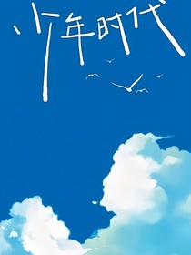 TNT：希冀
