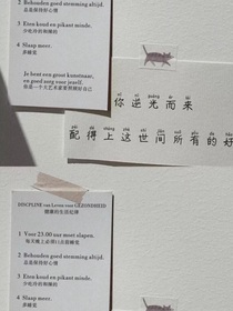 宋元檸專屬文案館