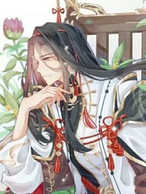 病入膏肓by君言