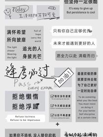 初夏微風(fēng)