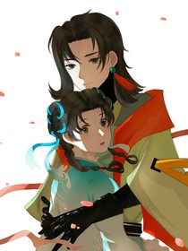 王者荣耀……心动予你