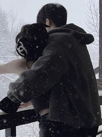 一起去看雪吧