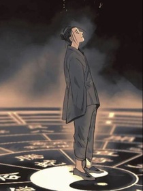 臨咒