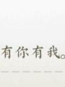 就挺突然的