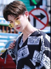 黄明昊：这！就是潮流