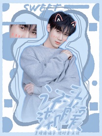 張真源：記錄漸暖