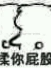 all轩：轩轩爱攻略？