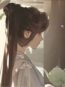 以爱之名的幻想