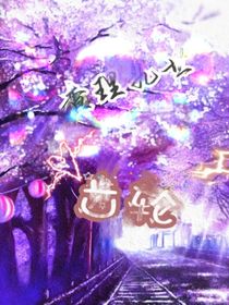 查九：未來依舊-d321