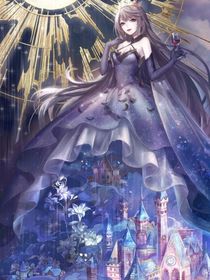 魔法少女天团