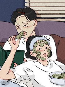 戀愛的你