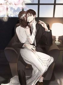 沙雕總裁和他的網(wǎng)戀女友