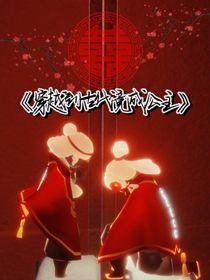 穿越到古代竟成公主
