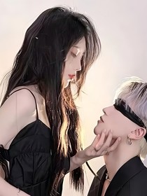 愛上我的老板