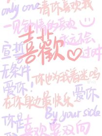 怎么突然就有七個哥哥了