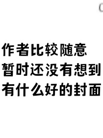 画中人之新时代