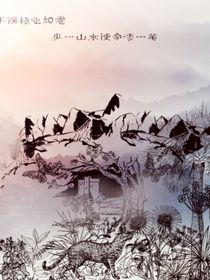 晚间怪谈