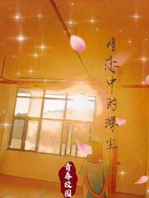 暗戀中的深塵-d393