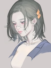 有点乖