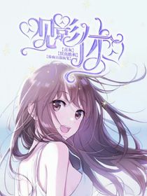喜灰：觀影體（筐出勝利）