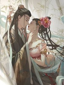 woc我穿越了！