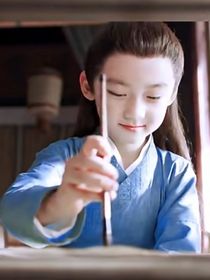 娘道之隆承泽