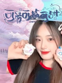 創(chuàng)造營(yíng)2019：我可愛可鹽可甜