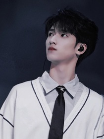 严浩翔……目皆是你