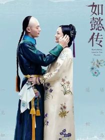 人人有份