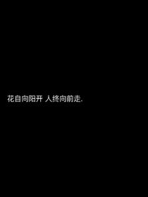 心动几分