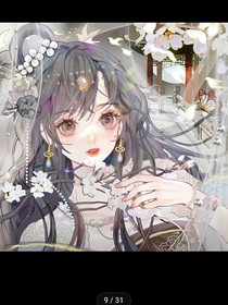 团宠满级小孩