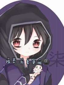 虐柒文