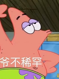 重生之嫡女重歸