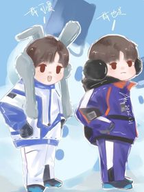 时代少年团的小宝贝