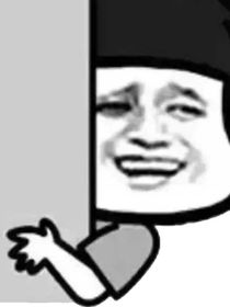 祖卡木