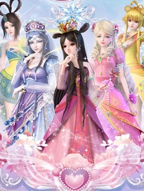 葉羅麗：日常聊天群