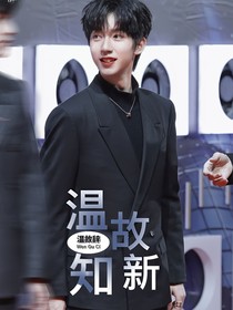 TNT：溫故知新