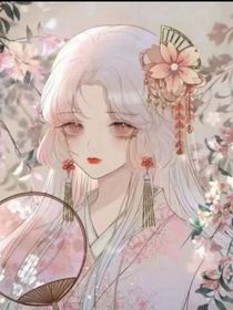 小花仙連接葉羅麗