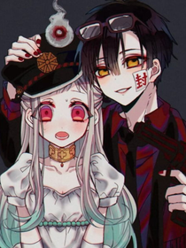 地縛少年花子君：就這？！