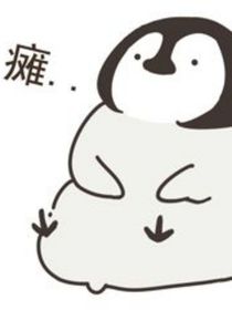 快穿之绿茶手段都用在姐姐身上好啦
