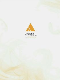 明星的日常生活……