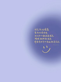楼内做梦素材