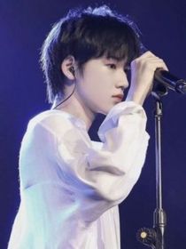 宋亚轩：变成心上人