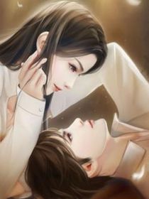 重生之豪门真千金
