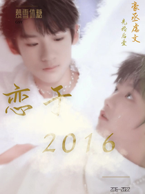 书名正在修改1650936496365635448
