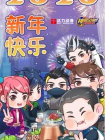 幼稚就是關(guān)鍵