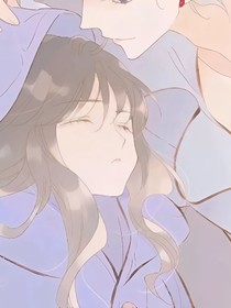 穿书：傅总，我们不约